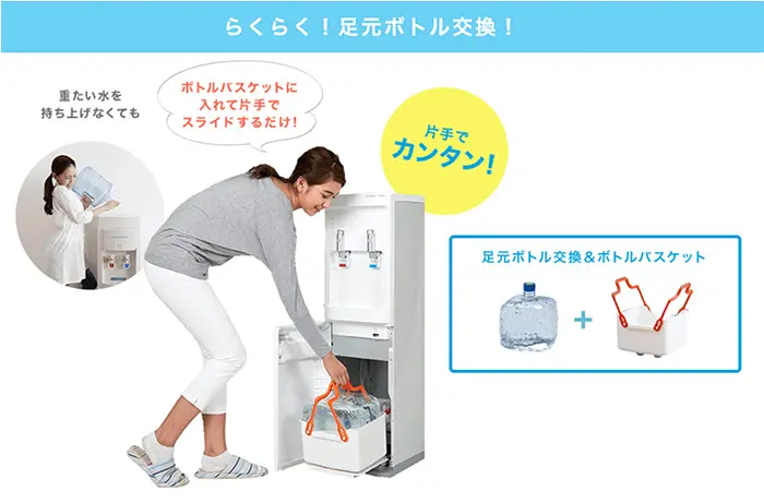 サーバー画像