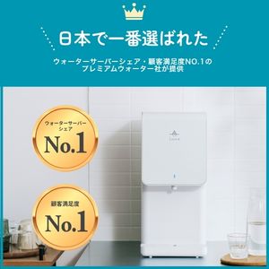 公式サイト