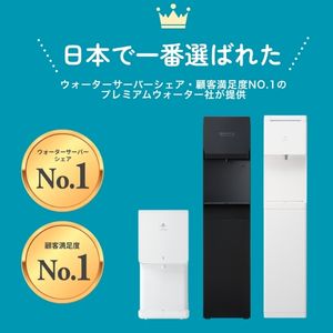 公式サイト