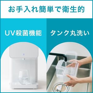 公式サイト