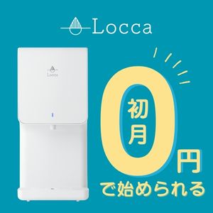公式サイト