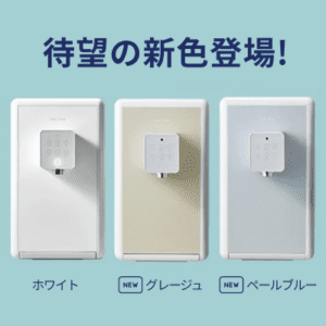 公式サイト