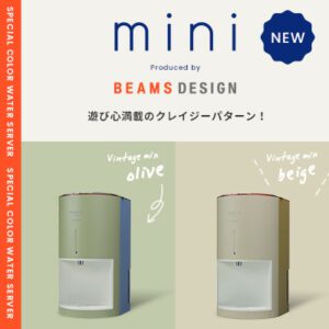 公式サイト